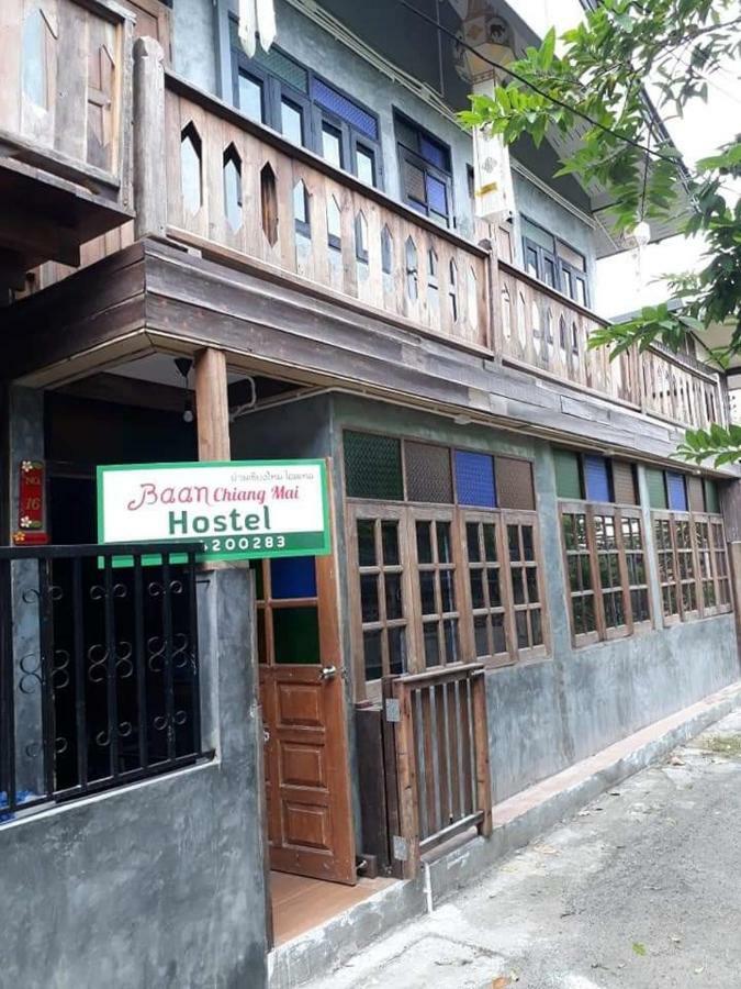 Baan Chiang Mai Hostel Εξωτερικό φωτογραφία